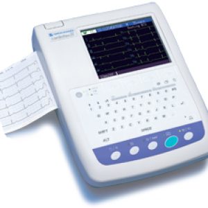 Nihon Kohden Cardiofax 1250A ECG Machine